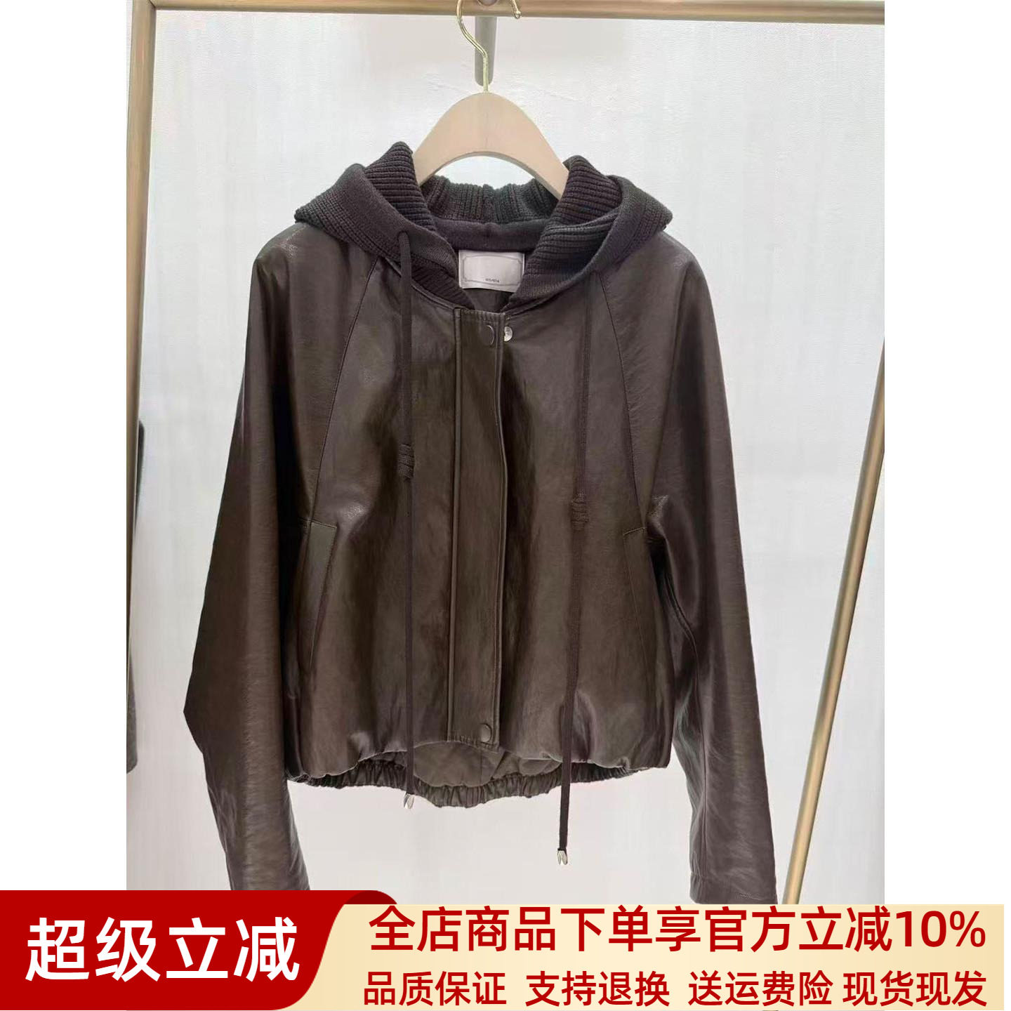商场同款正品速发2025冬季新款通勤连帽PU皮棉服短外套女1171