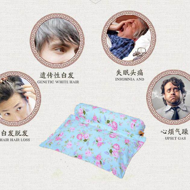 柏益思柏籽壳菊花薰衣草艾叶柏叶枕头中草药枕安神降压乌发助眠