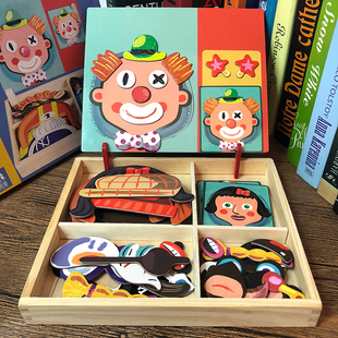 小班益智区玩具五官认知表情贴磁力拼图幼儿园生活区域角投放材料