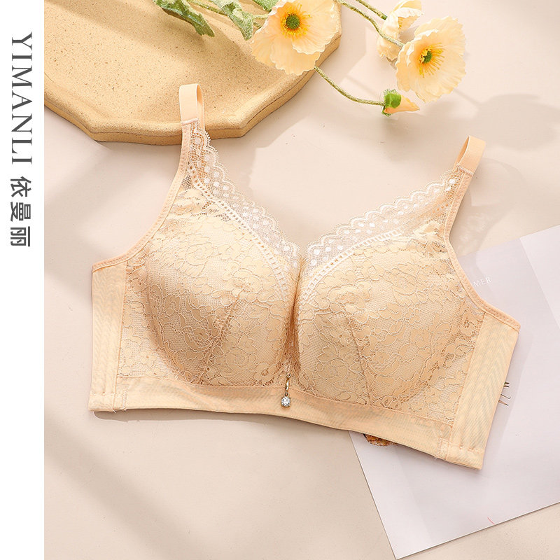依曼丽薄款大胸显小内衣女无钢圈调整型收副乳聚拢圆润胸型文胸