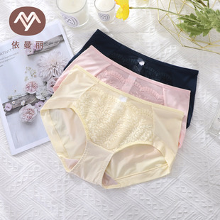依曼丽性感内裤女蕾丝中低腰平脚裤 舒适无痕薄款透气网纱YC91607