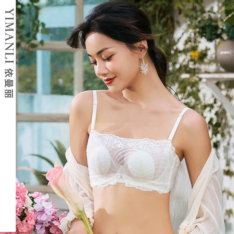 依曼丽复古风蕾丝内衣女聚拢兔耳杯收副乳抹胸防走光薄款文胸