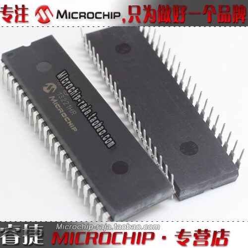 PIC18F47K42-I/P DIP40 原装正品 Microchip微芯专营店 现货