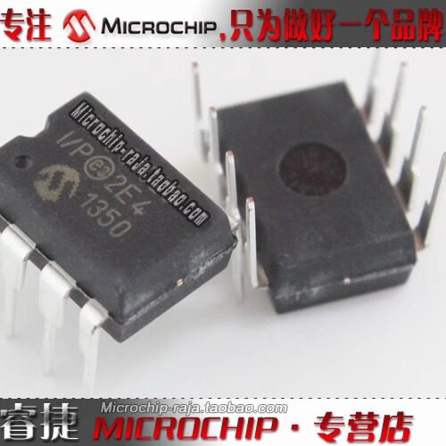 AT93C46D-PU DIP8 直插单片机 原装正品 Microchip微芯专营店
