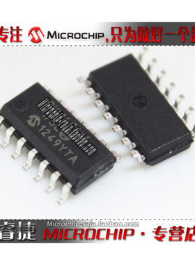 PIC18F04Q40-I/SL SOP14 原装正品 Microchip微芯专营店 现货