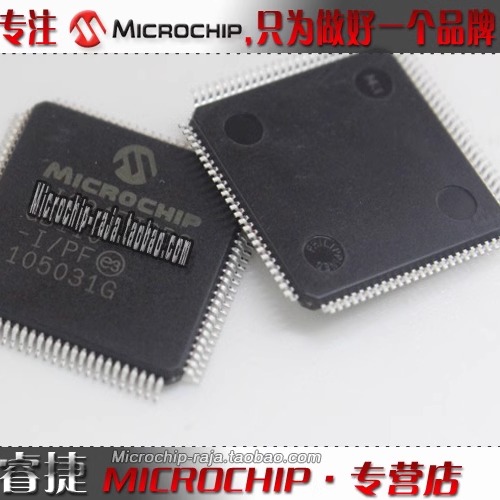 KSZ8842-16MVLI QFP128 原装正品 Microchip微芯专营店 现货