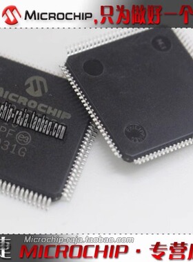 M2GL010-TQG144I QFP144 正品 Microchip微芯专营店 现货