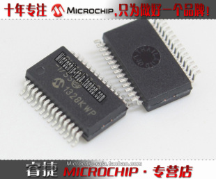 PIC32MM0128GPM028-I/SS SSOP28 原装正品 Microchip微芯专营店