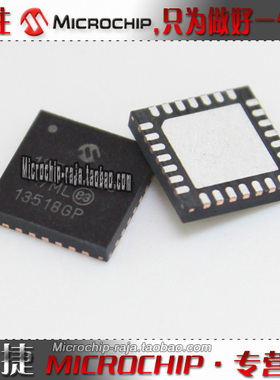 LAN8720AI-CP-TR-ABC QFN24 原装正品 Microchip微芯专营店 现货