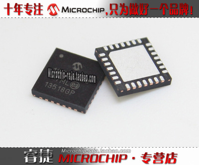 KSZ8081RNBIA-TR QFN32 原装正品 Microchip微芯专营店 现货