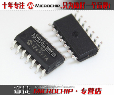PIC16F15324T-E/SLVAO SOP14 原装正品 Microchip微芯专营店 现货