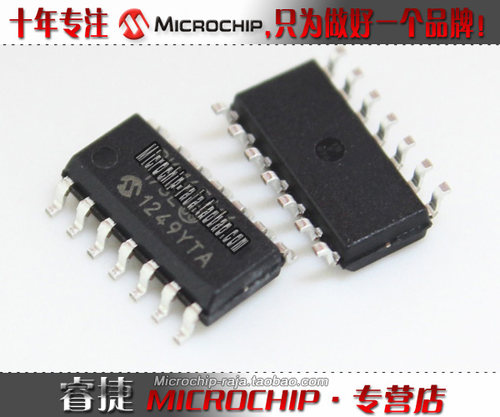 RE46C191S16TF SOP16 原装正品 Microchip微芯专营店 现货