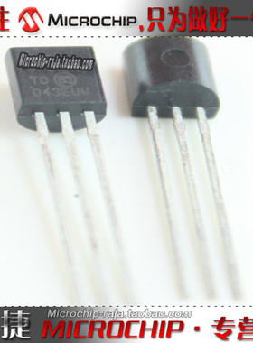 MCP1541-I/TO TO-92 原装正品 Microchip微芯专营店 现货