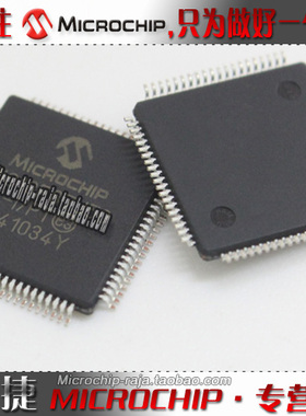 PIC24FJ128GA308-I/PT QFP80 原装正品 Microchip微芯专营店 现货
