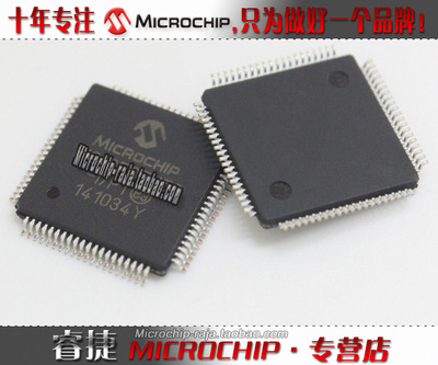 KSZ8795CLXIC QFP80 全新原装 Microchip微芯专营店 现货
