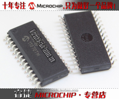 PIC16F18455-I/SO SOP28 原装正品 Microchip微芯专营店 现货