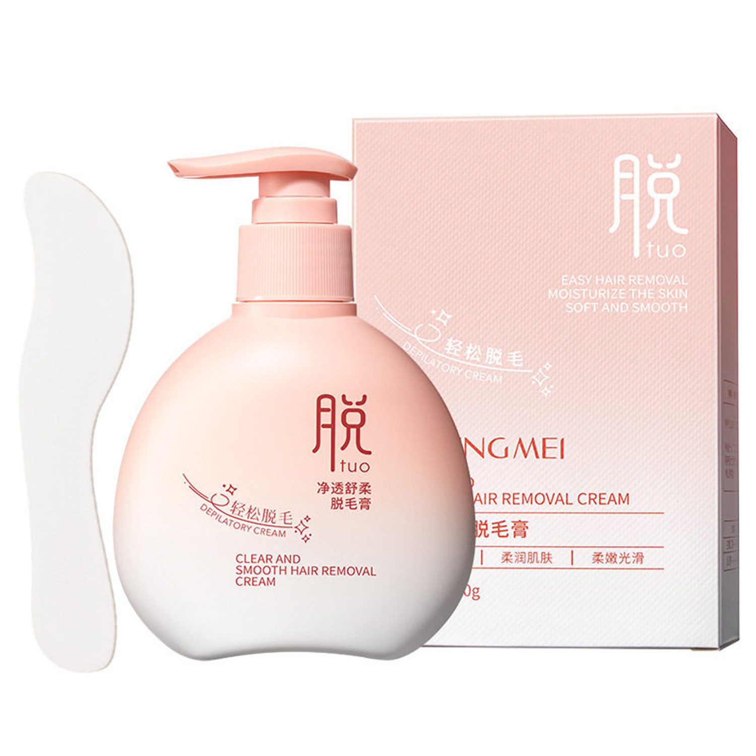 贝玲美净透舒柔脱毛膏150g温和去体毛腋毛手脚毛等，不适用于面部