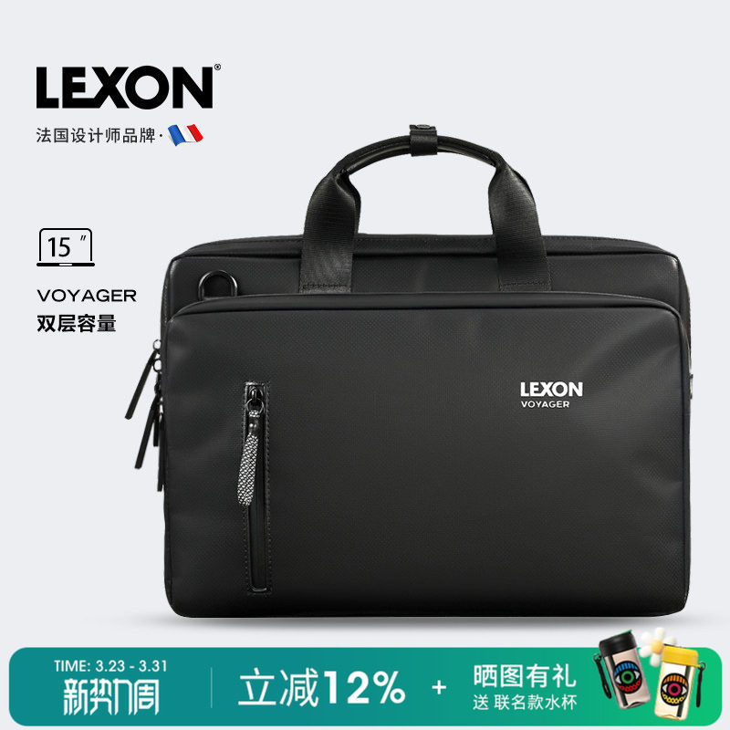 LEXON轻便多功能手提电脑包男款斜挎包通勤大容量单肩包2025新款