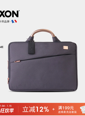 LEXON法国乐上女商务手提电脑包双层14/15.6英寸笔记本内胆公文包