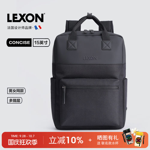 休闲百搭15英寸电脑背包男女同款