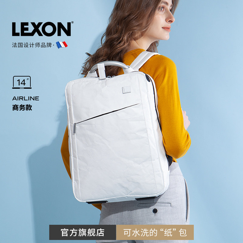 LEXON乐上商务双肩包背包女2025新款时尚14寸电脑包通勤旅行书包