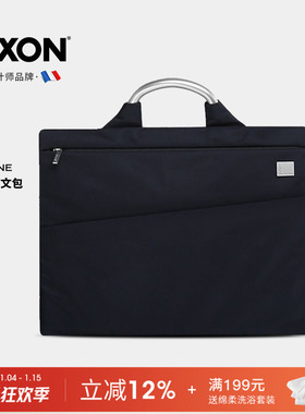 LEXON男士手提包横款男商务公文包简约男士会议文件包定制logo