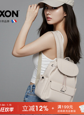 LEXON可爱少女双肩包女韩版ins风小清新背包百搭小书包2025新款