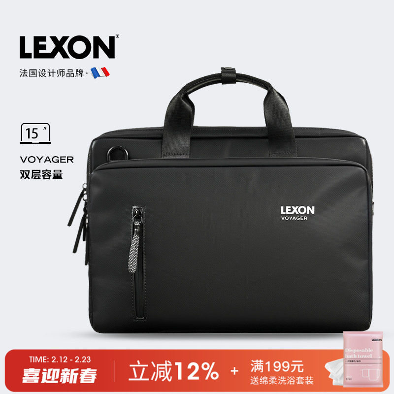 LEXON轻便多功能手提电脑包男款斜挎包通勤大容量单肩包2025新款