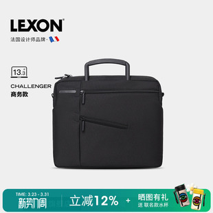 LEXON公文包男商务13.3寸笔记本电脑手提通勤出差单肩斜挎包