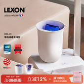 LEXON手机消毒器uv紫外线无线充电消毒杯居家生活灭毒杀菌神器