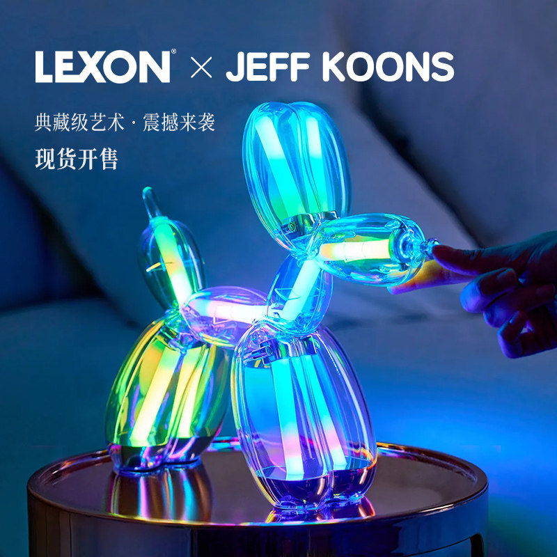 联名气球狗现货发售限量款