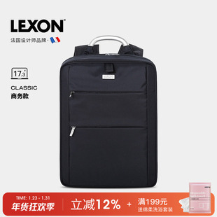 乐上双肩包男女士15寸商务出差户外旅行包大容量背包电脑书包定制