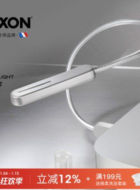 LEXON便携式电脑灯自由弯曲USB接口LED阅读灯2025新品