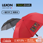 法国乐上LEXON&CK艺术家联名大伞面晴雨两用折叠自动伞男女商务