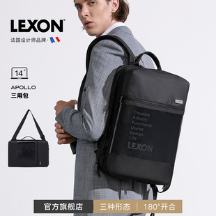 LEXON乐上三用双肩包男商务多功能14寸电脑包手提斜挎通勤旅行包