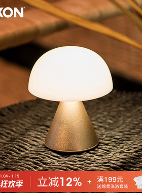 LEXON乐上蘑菇灯儿童夜灯便携灯喂奶床头起夜触摸氛围灯