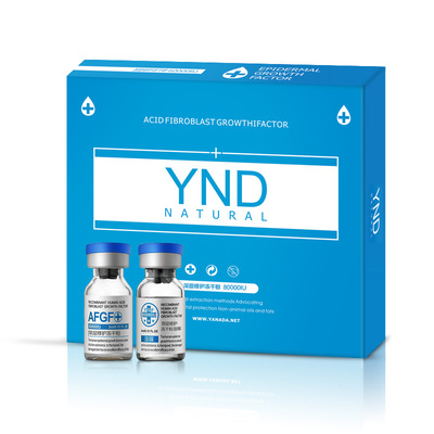 冻干粉深层亮肤毛孔修护