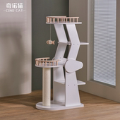 cinocat实木极简猫爬架防水猫窝猫树一体进口白色小户型不占地