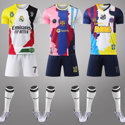 C罗梅西内马尔特别纪念版球衣