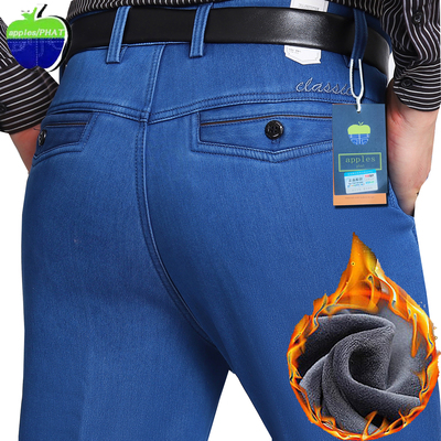 苹果秋冬季牛仔裤加绒保暖中老年高腰宽松直筒爸爸精棉弹力牛仔裤