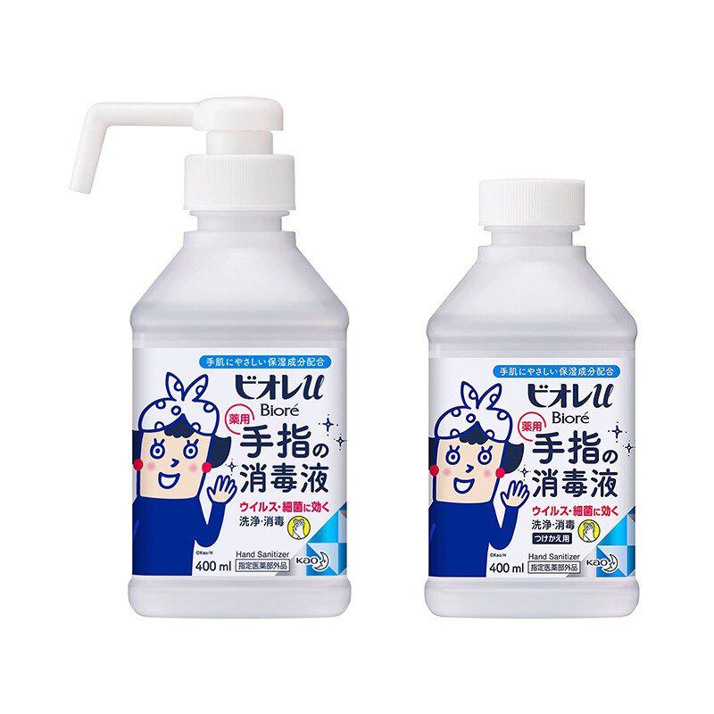 日本委托代买花王免洗手部消毒洗手液保湿全家清洁洗手液便携
