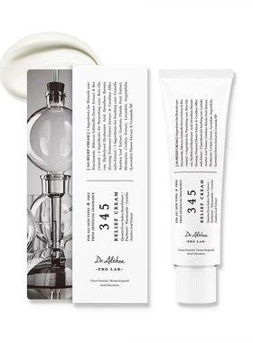 韩国委托代买DrAlthea艾西儿医345NA生抗糖抗氧化面霜147HA修护复