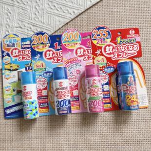 日本委托代买kincho金鸟驱蚊喷雾室内驱蚊液长效持久高效灭蚊神器