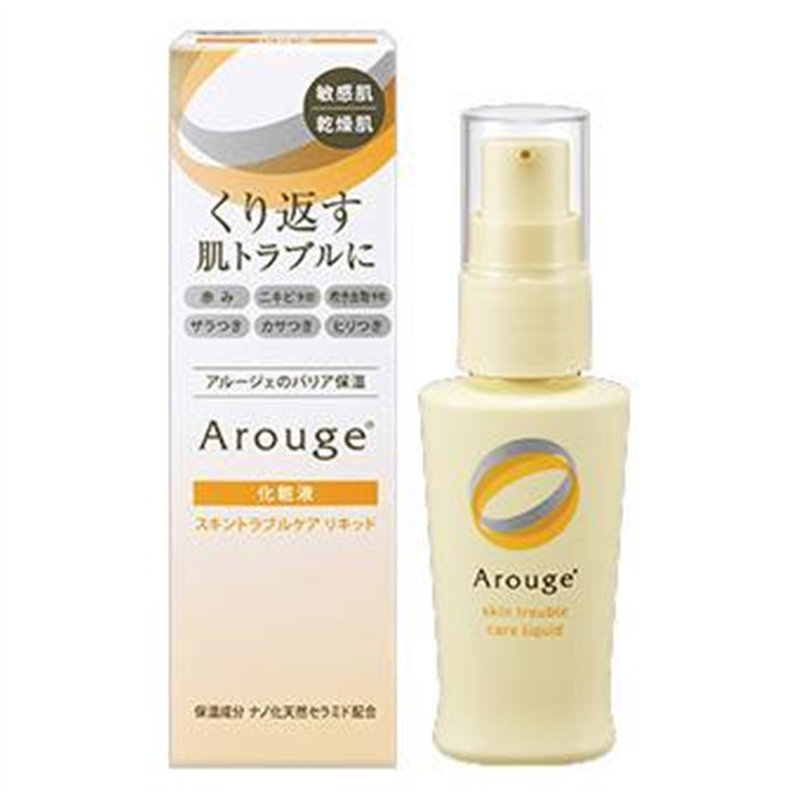 日本委托代买Arouge肌底液无添加修复精华液化妆液35ml