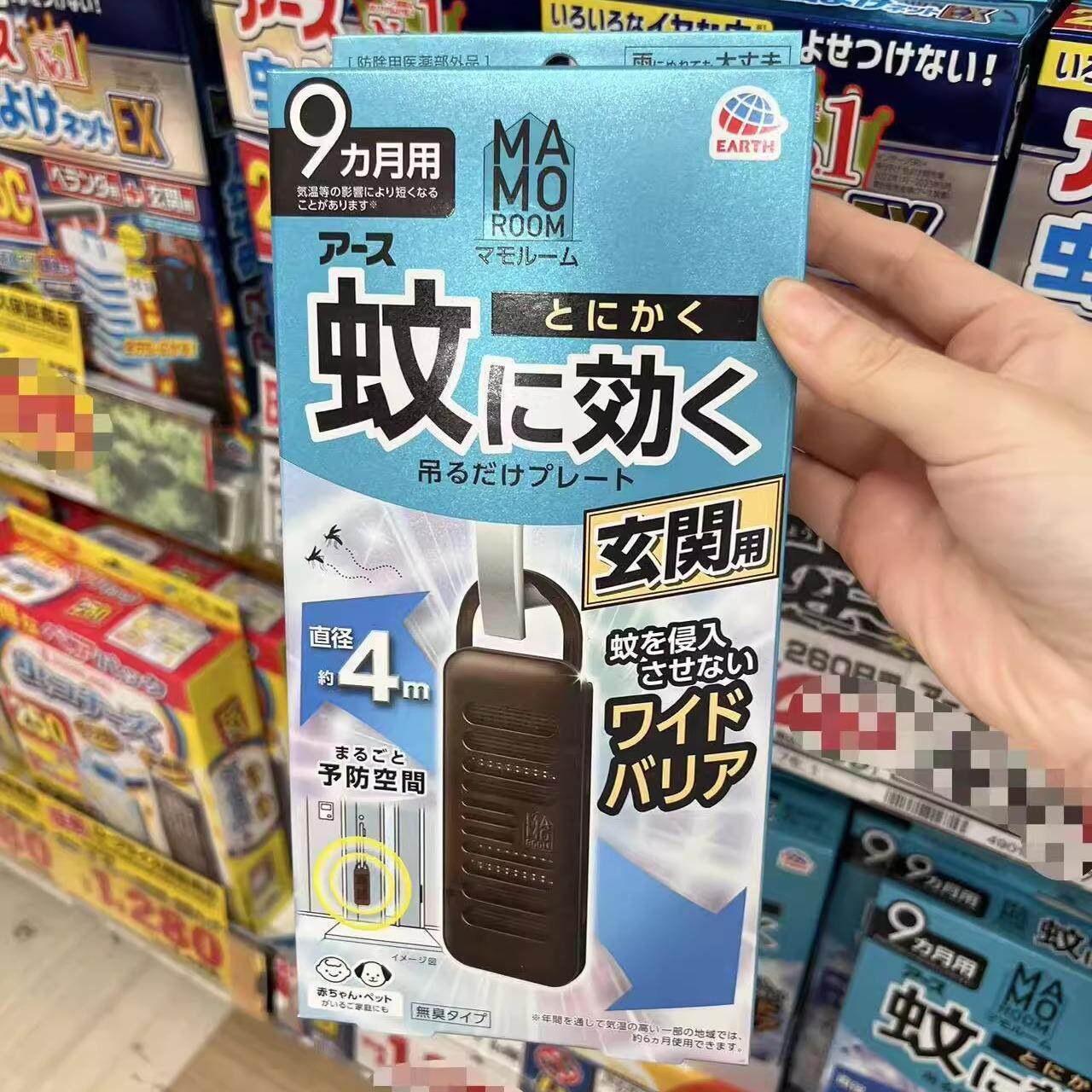 日本委托代购EARTH安速驱蚊悬挂式玄关大门9个月效果