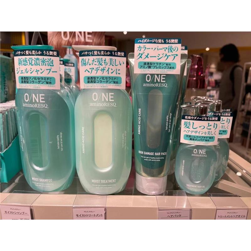 日本委托代买o/ne aminoRESQ氨基酸烫染修复洗发水护发素发油发膜