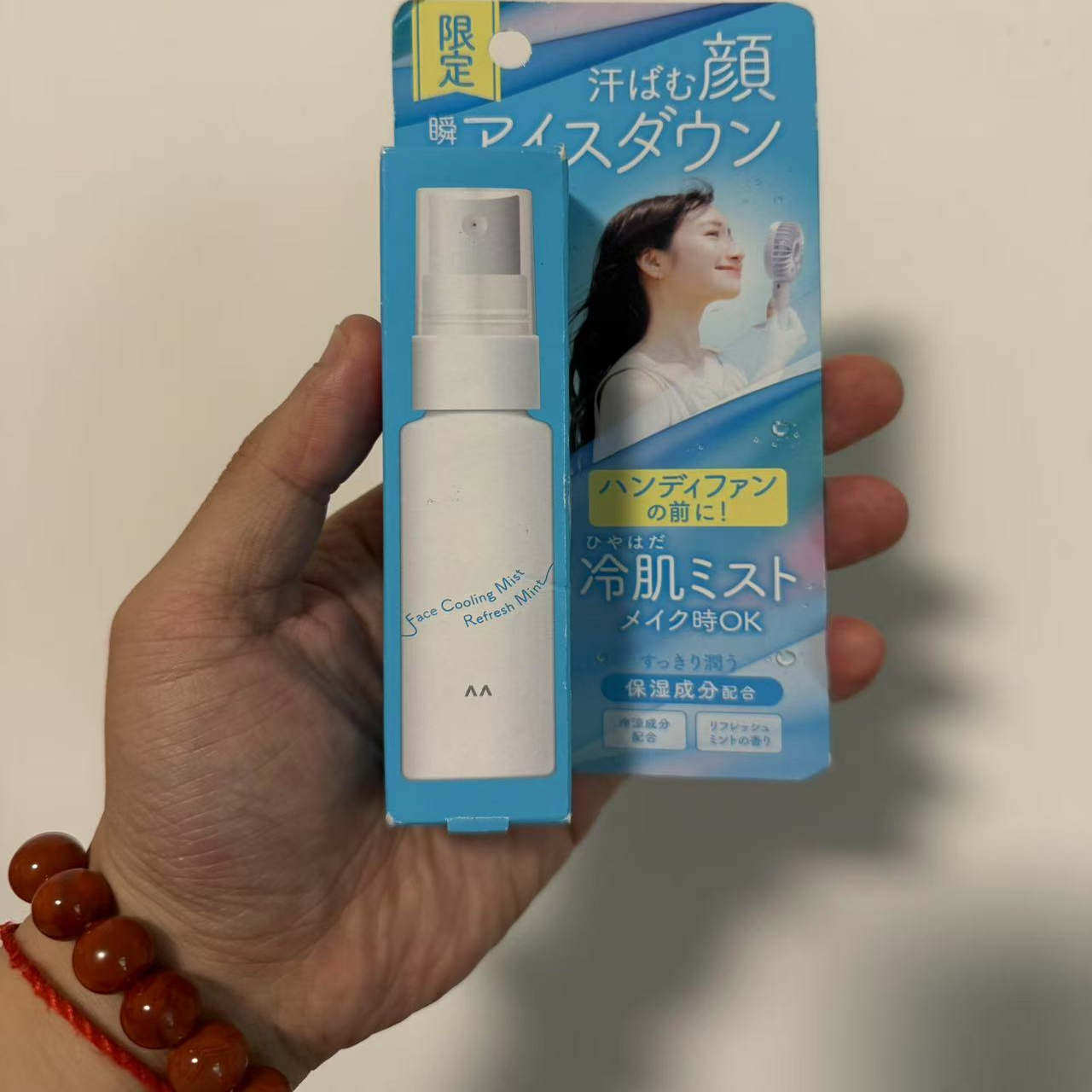 日本委托代买曼丹冰淇淋冷感化妆水喷雾清爽不油腻保湿肌肤控油