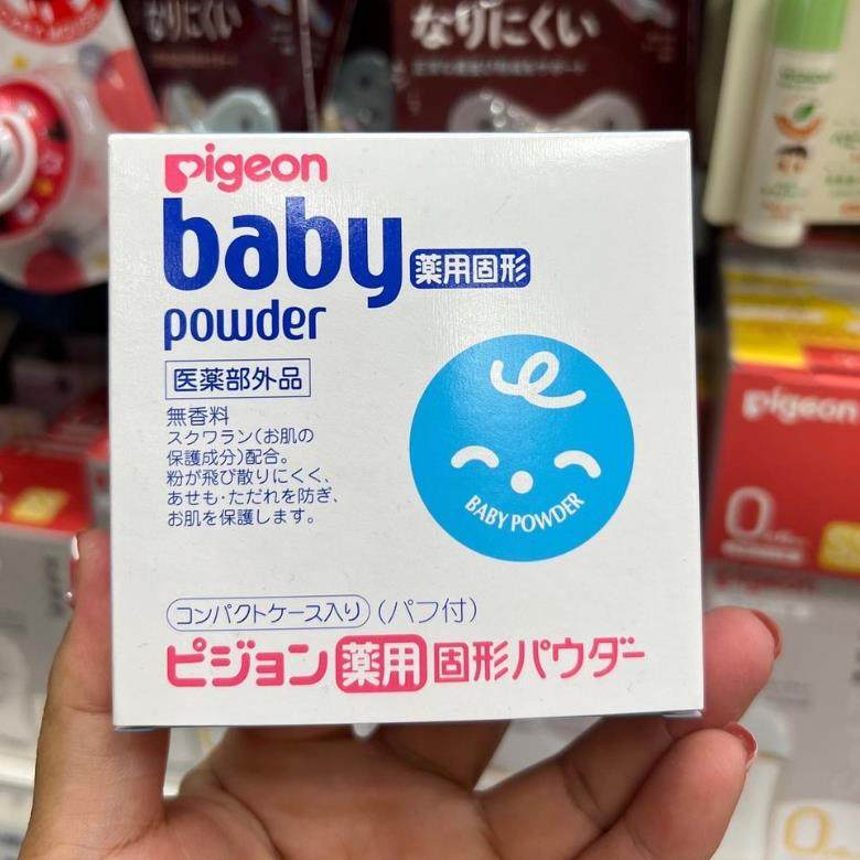 日本委托代买新生婴儿固体粉饼痱子爽身粉
