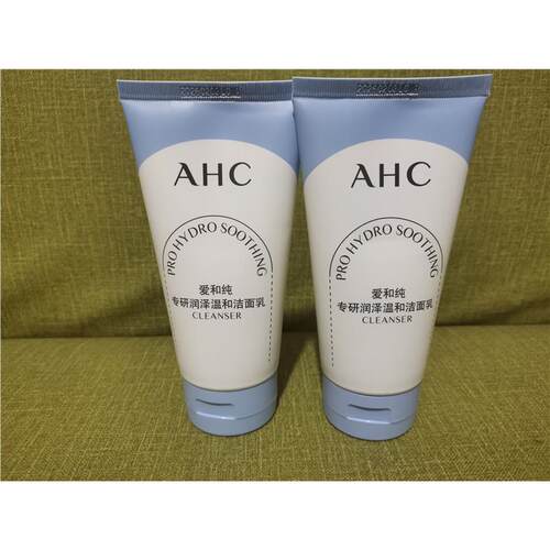 临期26/6月韩国品牌AHC爱和纯专研润泽温和洁面乳洗面奶玻尿酸