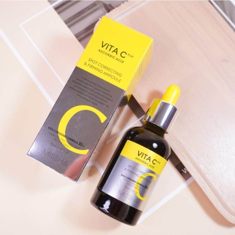 日本委托代买MISSHAVITE维他命C提拉紧致安瓶精华液VC30ml